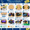 Step-by-Step Assembly