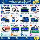 Heart Rate Monitor with Pulse Sensor DIY Kit