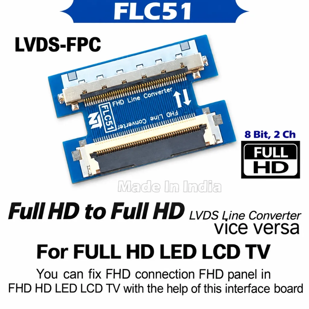 FLC51 LVDS Line Converter