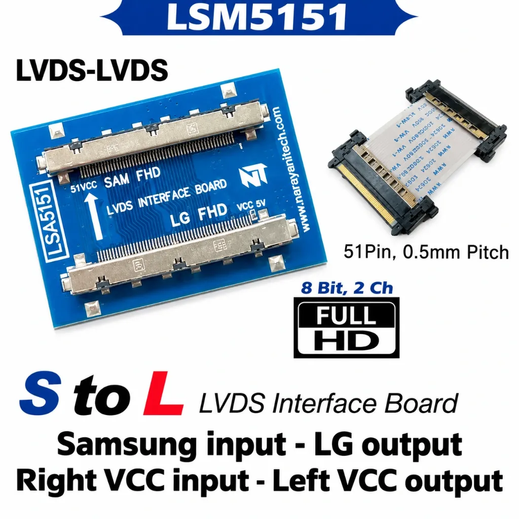 [4343571] LSM5151 LVDS Interface Board