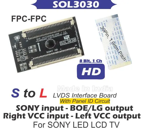 SOL3030 LVDS Interface Board 