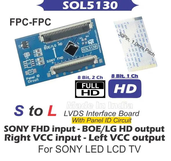 SOL5130 LVDS Interface Board