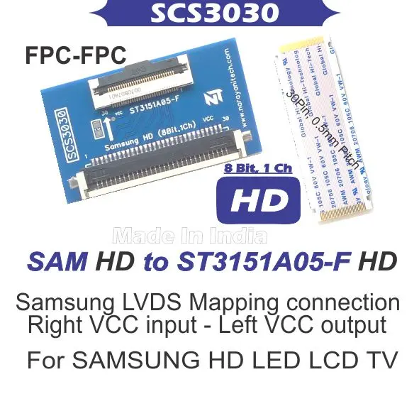 SCS3030 LVDS Interface Board 