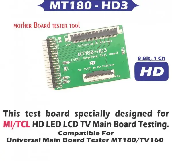 MT180 HD3 Test Adapter