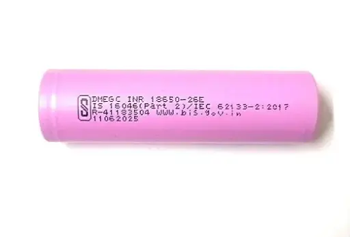 [59300] Li-Ion 18650 3.7V 2600mAh Lithium-ion Battery 44 Grams