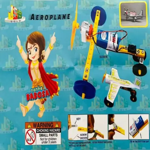 [7895841] DIY – Aeroplane Project Kit – Tested & Verified (Educational projects and learning DIY kit)