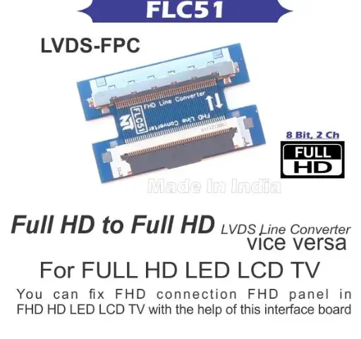 [3140567] FLC51 LVDS Line Converter 